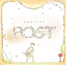画像1: ミュージカル『POST』CD