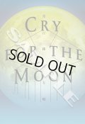 砂岡事務所プロデュース　ミュージカル『Cry for the MOON-月に捧げる唄‐』公演DVD