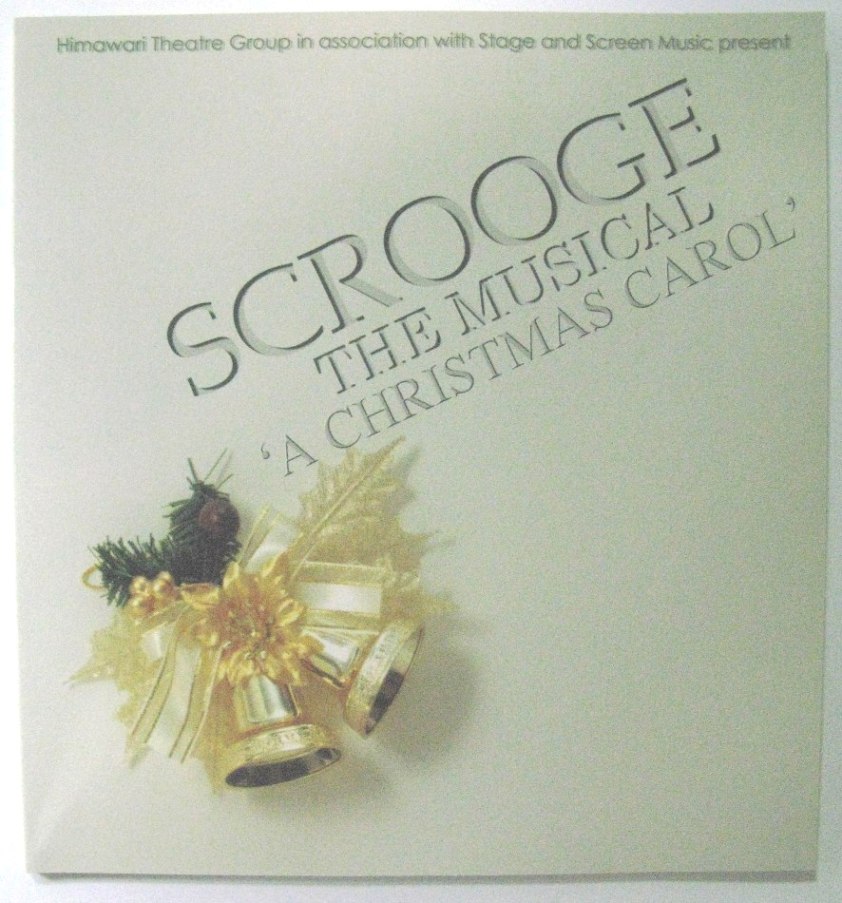 ミュージカル「スクルージ」〜クリスマスキャロル〜1999年版パンフレット